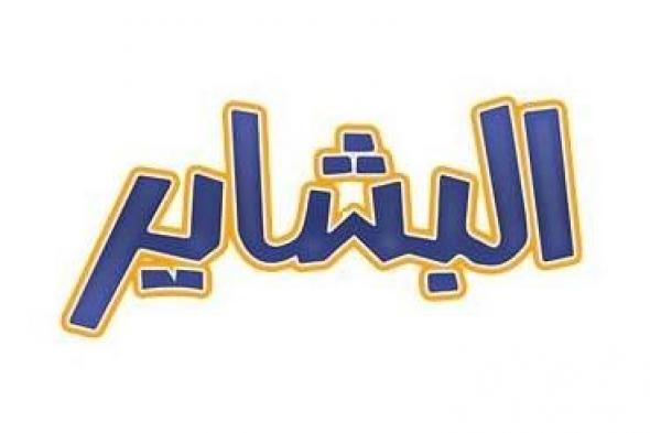 غادة عبد الرازق وعصام عمر في نص الشعب اسمه محمد