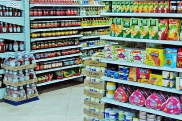 أخبار مصر | عاجل .. الحكومة تعلن عن مفاجأة سارة قبل رمضان بشأن أسعار السلع والأدوية