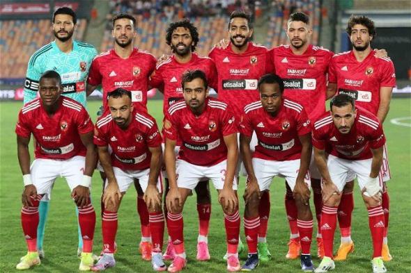 أخبار الرياضة | نجم الأهلي يغيب عن مواجهة شباب بلوزداد في دوري أبطال أفريقيا