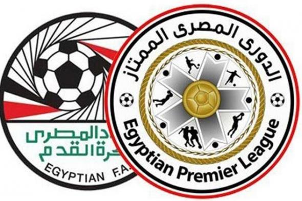 بعد الجولة 13.. جدول ترتيب الدوري المصري الممتاز