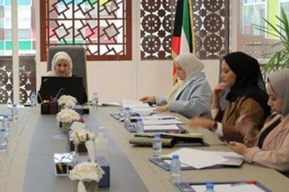 الكويت تشارك في الاجتماع العربي التحضيري لتسريع تحقيق المساواة عبر المنصة الرقمية