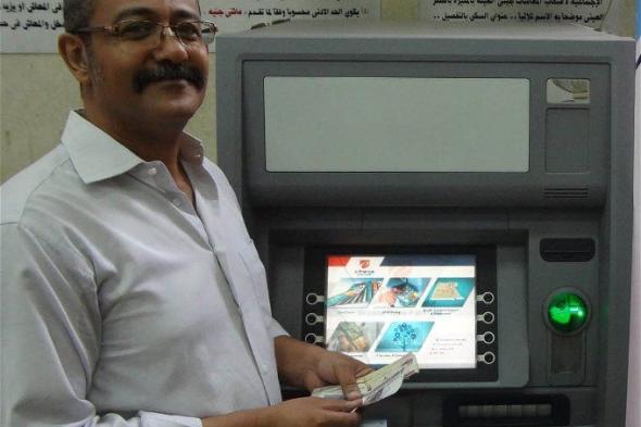 أخبار مصر | معاشات مارس 2024 .. التأمينات تعلن عن مفاجأة نارية قبل قليل