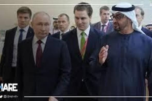 الرئيس الروسي " بوتين " يكشف سر خطير عن الرئيس الإماراتي الشيخ "محمد بن زايد "