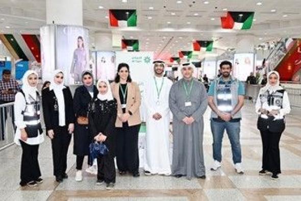 «التجاري» استقبل زائري الكويت بالهدايا في الأعياد