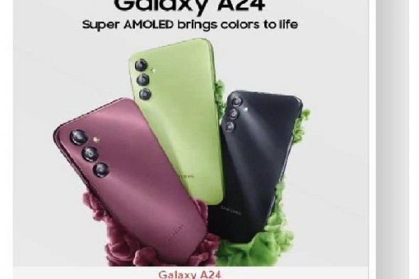 هاتف Galaxy A24 بأربع ألوان وبطارية جبارة.. «أقوى موبايل للشباب من سامسونج»