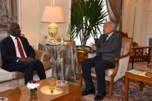أبو الغيط يستقبل وزير الخارجية الموريتانى لبحث آخر التطورات في المنطقة