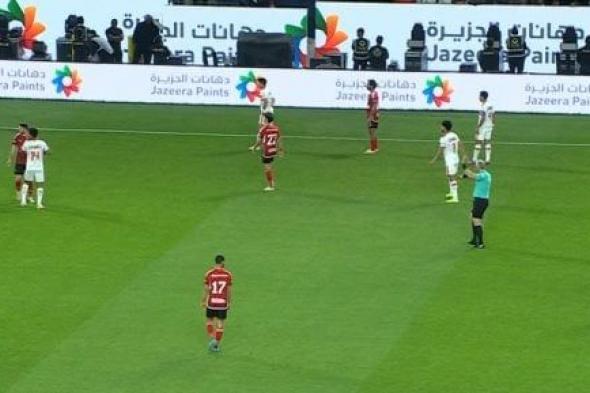 15 دقيقة.. تعادل سلبي بين الأهلي والزمالك فى نهائي كأس مصر