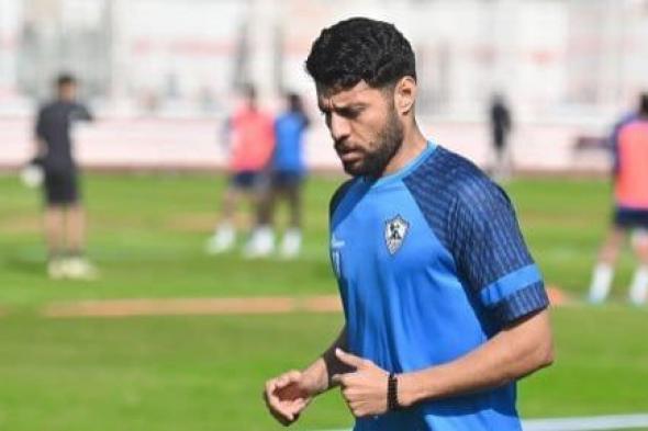 12 لاعبا يبحثون عن اللقب الأول مع الزمالك والأهلى فى نهائي كأس مصر الليلة