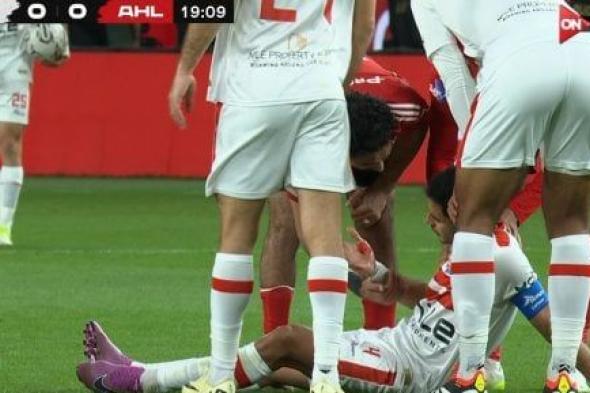 عمر جابر يتعرض لإصابة قوية فى نهائى كأس مصر أمام الأهلى