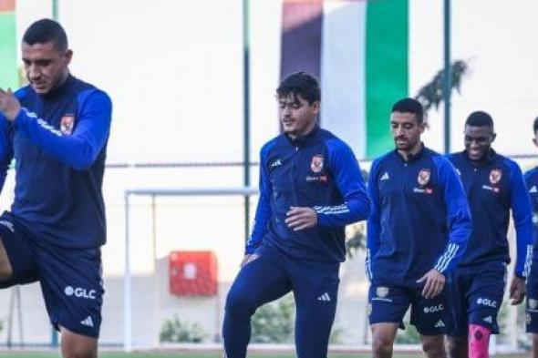 موعد مباراة الأهلي القادمة في الدوري بعد التتويج بكأس مصر