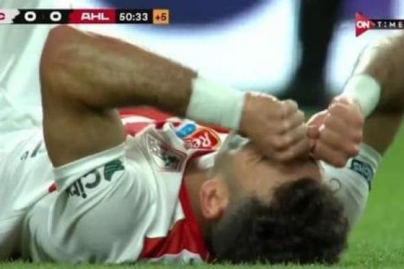 طبيب الزمالك يكشف تفاصيل إصابة زيزو ومدة غيابه