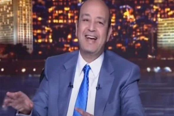 أخبار الرياضة | تعليق عمرو أديب على فوز الأهلي بكأس مصر: قصه حياتي المؤلمة
