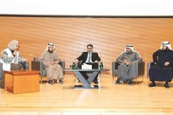 «الكويت للعلوم والتكنولوجيا» تستضيف الحدث الأول من نوعه حول الذكاء الاصطناعي والأمن السيبراني