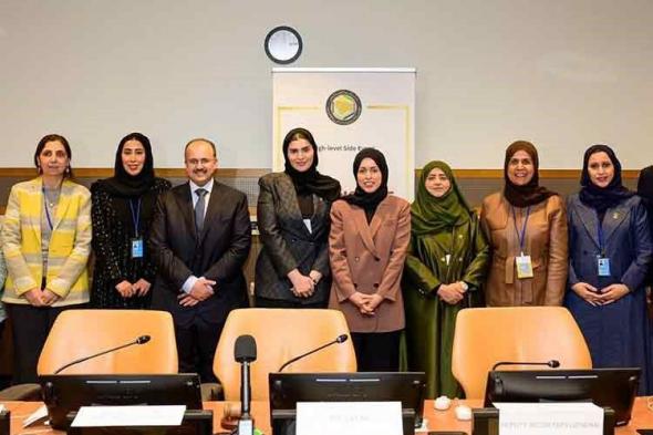وزير «الشؤون» يستعرض التجربة الكويتية في تمكين المرأة ودعم مساعيها