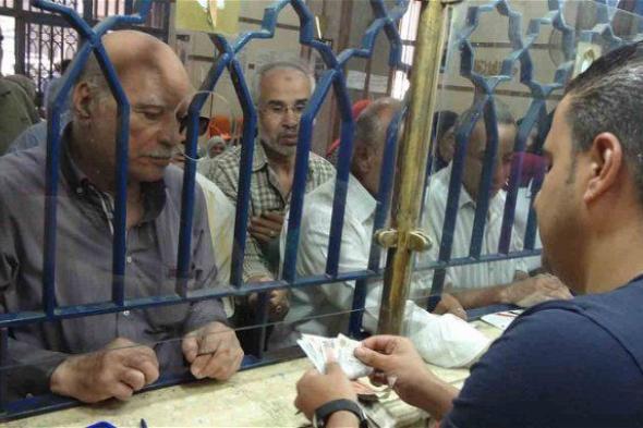 أخبار مصر | موعد صرف معاشات شهر أبريل 2024 .. التأمينات تكشف عن قرار جديد قبل لحظات