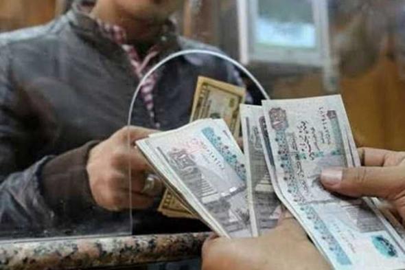 أخبار مصر | موعد صرف معاشات أبريل 2024 .. قرار حكومي إلزامي قبل قليل