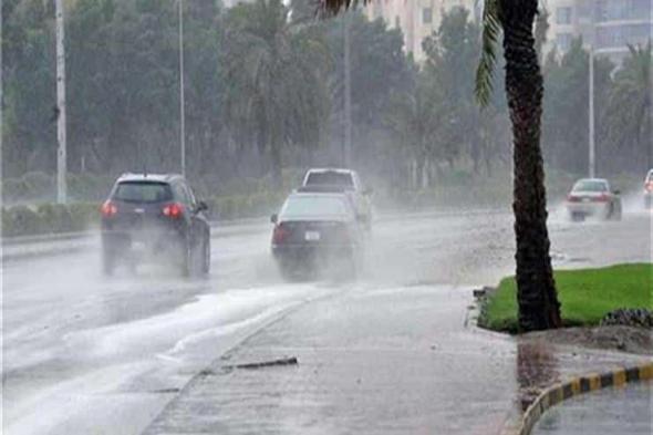 أخبار مصر | الأرصاد تكشف عن أماكن سقوط الأمطار اليوم الجمعة 29 مارس 2024 … شوف الحتة عندك
