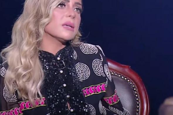 شاهد .. ريم البارودي تعترف بندمها على مسامحة ريهام سعيد:"أنا اتغدر بيا"-بالفيديو