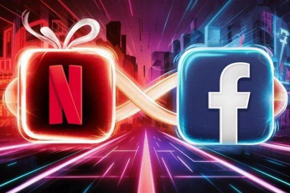 فيسبوك متهم بتسريب رسائل مستخدميه إلى «نتفليكس»