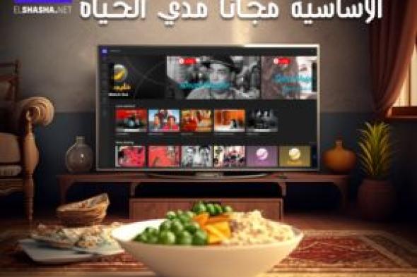 مؤيد العثمان يشارك في مسلسل تركي جديد مع النجم يامان “المتوحش”