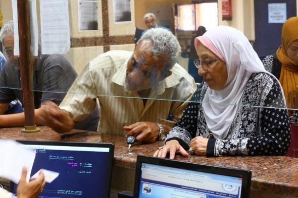 أخبار مصر | بركات يوم الجمعة .. هذا البنك يقدم خدمة العمر بالمجان لأصحاب المعاشات فقط