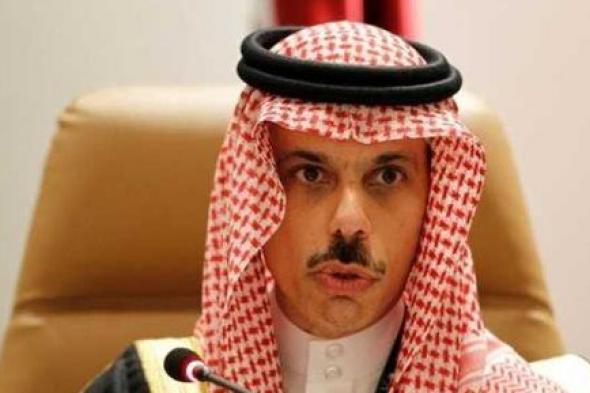 وزيرا الخارجية السعودي والإيراني يبحثان تداعيات التصعيد المتزايد بالمنطقة