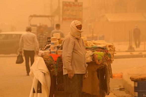 أخبار مصر | تراب رمال .. تحذير عاجل من الأرصاد بشأن حالة الطقس الساعات القادمة
