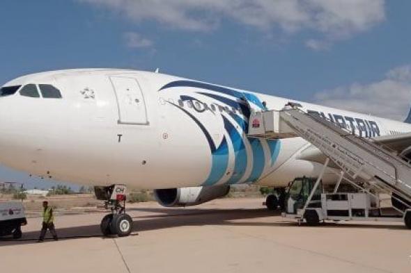 توقف مؤقت لرحلات مصر للطيران إلى دبى بسبب سوء الأحوال الجوية بالإمارة