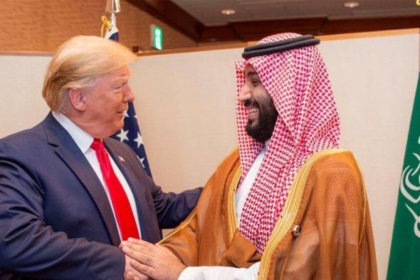 قناة أمريكية تثير غضب ولي العهد السعودي وتكشف أمر مثير للجدل فعله مع ترامب؟