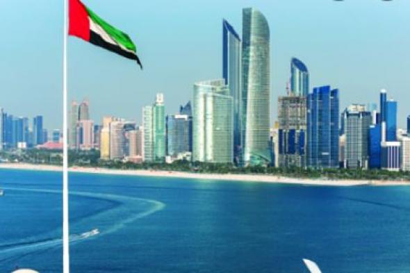 الإمارات: طقس غائم وفرص تكون سحب ركامية ممطرة