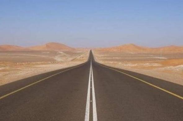 أطول طريق مستقيم فى العالم مسافته 239 كيلو متار دون انحناء بالسعودية