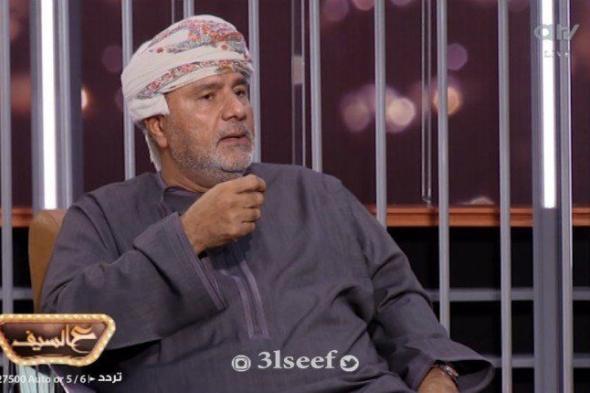 اتفرج.. هل ندم الفنان العماني طالب محمد بعد جدل «حياة الماعز »؟