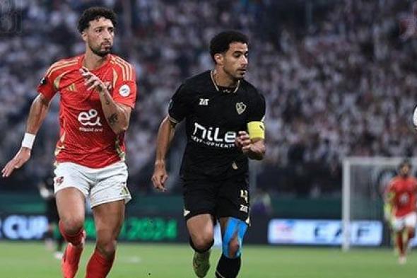 الزمالك يهزم الأهلي بضربات الترجيح ويتوج ببطولة السوبر الأفريقي