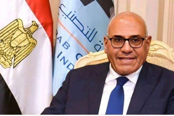 مصر: اعتماد دولي لمصنع سيماف التابع للهيئة العربية للتصنيع من منظمة الإيرس العالمية