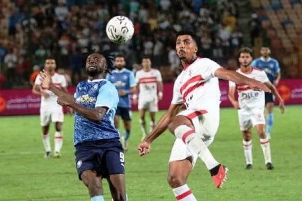 موعد مباراة الزمالك وبيراميدز فى نصف نهائى كأس السوبر المحلى