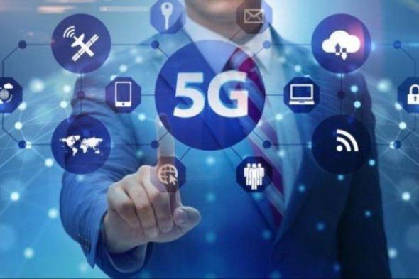 بعد إعلان مصر اقتراب حصولها على هذه الخدمة.. كل ما تريد معرفته عن تقنية الجيل الخامس 5G