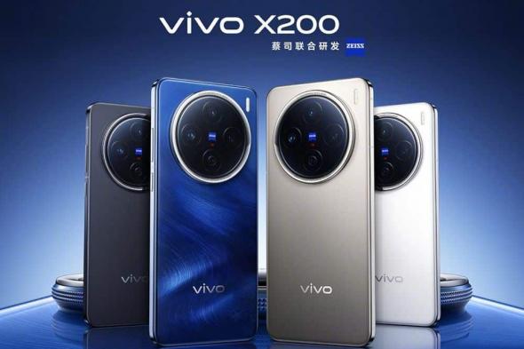 سعر ومواصفات Vivo X200 مع إطلاق قوة معالج ميدياتك الرائد وتجربة تصوير احترافية بكاميرات Zeiss