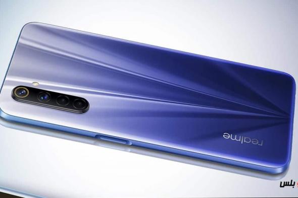 Oppo A92 و Realme 6 مقارنة تفصيلية والفرق بينهما