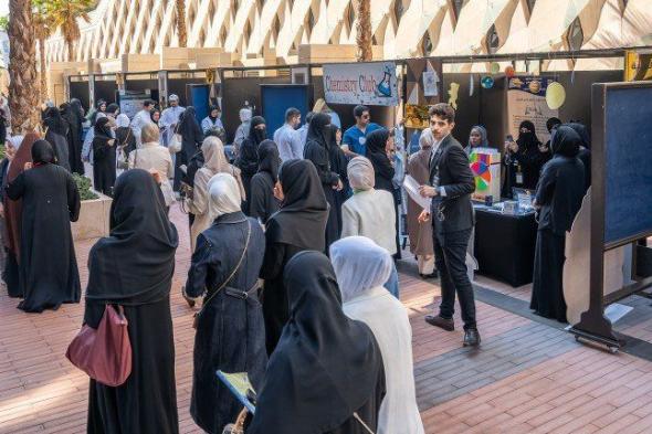 بمشاركة 100 مشروع.. جامعة الكويت تنظم ملتقى ومعرض المواهب والابتكار الطلابي 2024