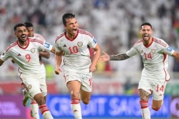 منتخب الإمارات يصعق قطر 5-0 فى تصفيات كأس العالم 2026.. فيديو