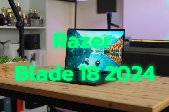 مراجعة شاملة ومفصلة للحاسوب Razer Blade 18 نسخة 2024: اكتشف أول حاسوب بتردد 300 هرتز وتقنية TB 5.0 المذهلة!