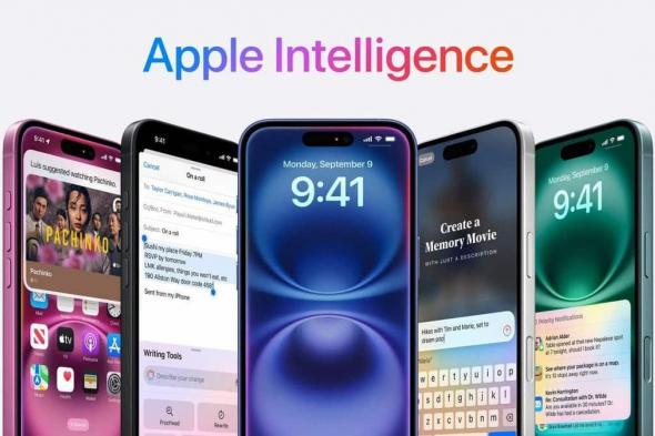 أبل تطلق الإصدار التجريبي الرابع من iOS 18.2: تحديث مذهل يجلب ميزات جديدة ومثيرة!