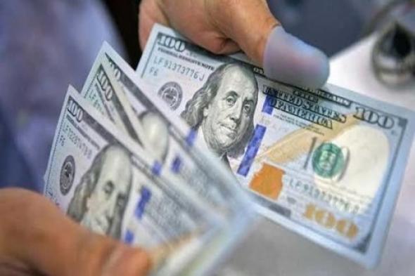 بعد انخفاضه في 8 بنوك هل يتراجع سعر الدولار بعد الزيادة الأخيرة؟!!!