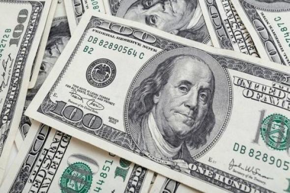 المؤشر يشير إلى الاعلى وينذر بالخطر... ارتفاع مثير في سعر صرف الدولار أمام الجنيه المصري صباح اليوم