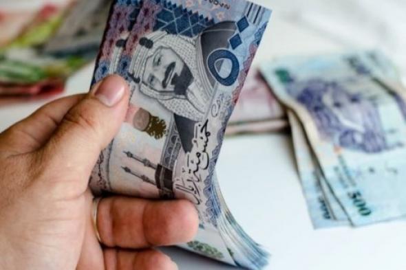فرصة مميزة للمقيمين المصريين...ارتفاع مفاجئ في سعر صرف الريال السعودي أمام الجنيه المصري فكم وصل؟
