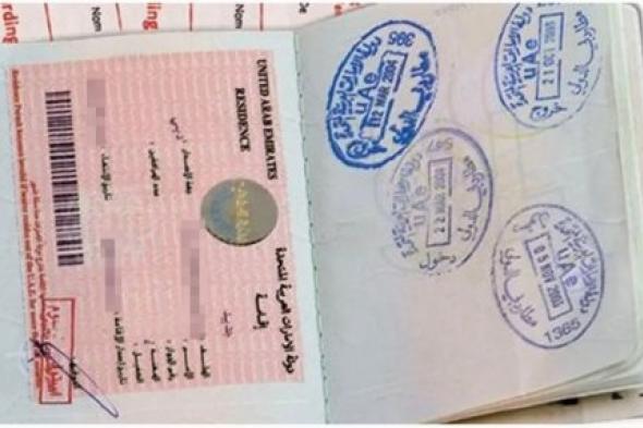 الإمارات تفتح أبوابها لأبناء هذه الجنسية وتوجه جميع المنافذ بالسماح لأبنائها بالدخول بدون تأشيرة مسبقة