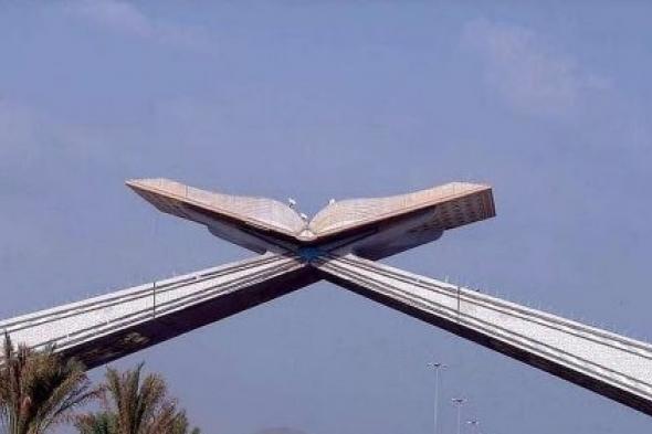 أمانة العاصمة المقدسة تُعلن تنفيذ حملة إزالات واسعة في  6 أحياء ابتدءاً من اليوم