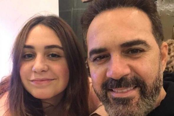 شاهد .. هل هربت إبنة وائل جسار مع شاب ؟