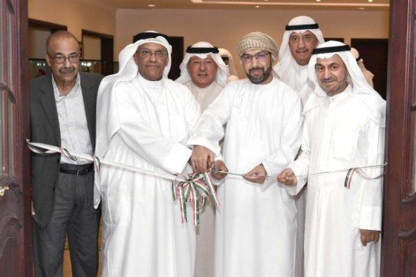 شاهد .. الكويت.. انطلاق معرض الكتاب الصيفي الثامن في مقر جمعية الخريجين