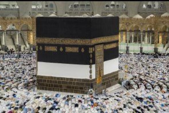 السعودية تعلن إقامة صلاة خسوف القمر مساء غد